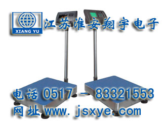 稱重儀表廠家江蘇淮安翔宇電子XYEPS系列稱重儀表適用電子臺(tái)秤 電子地磅 稱重系統(tǒng) 更多稱重儀表顯示器 稱重控制儀表就在m.pomolinks.com 電話0517-83321553