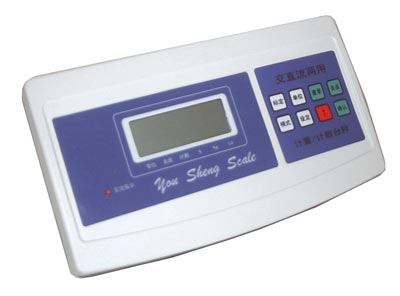 XK3100-機(jī)改電