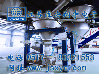 料斗定量秤定值秤料斗秤定量定值自動控制廠家江蘇淮安翔宇電子專業(yè)料斗料倉定量定值自動控制 精準可靠 更多料斗秤定量定值自動控制就在m.pomolinks.com 電話0517-83321553