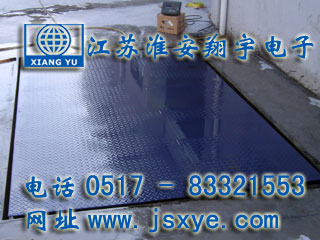 河北清益化工廠電子地磅 - 江蘇淮安翔宇電子地磅汽車(chē)衡廠家案例