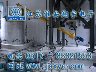 XYWQC-稱重式流量定量定值控制系統(tǒng)