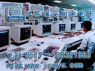 DCS系統(tǒng)計(jì)量控制軟件廠家江蘇淮安翔宇電子衡器稱重軟件DCS控制軟件 計(jì)量DCS集散控制系統(tǒng)控制軟件 精準(zhǔn)可靠 更多計(jì)量DCS系統(tǒng)DCS軟件就在m.pomolinks.com 電話0517-83321553