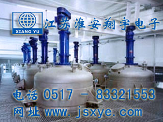 XYRES称重式计量罐