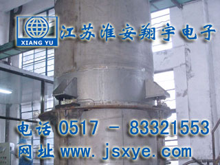 稱重計(jì)量數(shù)據(jù)采集廠家江蘇淮安翔宇電子專業(yè)稱重計(jì)量數(shù)據(jù)采集精確料位 壓力 流量 準(zhǔn)確轉(zhuǎn)換DCS PLC 上位機(jī)系統(tǒng)自動(dòng)化控制更多就在m.pomolinks.com 電話0517-83321553