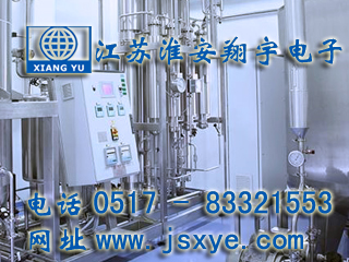 定量值預(yù)警手動(dòng)配料系統(tǒng)廠家江蘇淮安翔宇電子專(zhuān)業(yè)配料秤 定量定值預(yù)警手動(dòng)配料系統(tǒng) 精準(zhǔn)可靠 耐用高效 更多定量值預(yù)警手動(dòng)配料系統(tǒng)就在m.pomolinks.com 電話0517-83321553