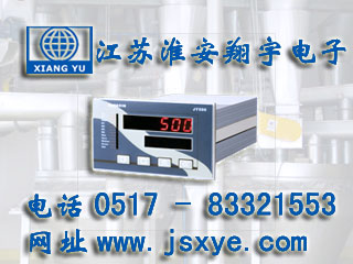 配料秤控制儀表廠家江蘇淮安翔宇電子專業(yè)配料秤儀表控制器 XYPSC-4TM適用4種物料自動(dòng)配料控制 精準(zhǔn)可靠 更多配料秤控制器配料儀表就在m.pomolinks.com 電話0517-83321553