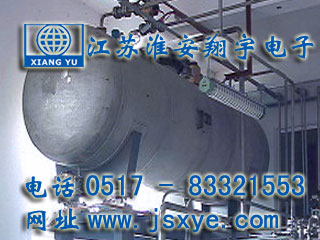 反應容器計量,反應容器計量罐,反應容器稱重模塊,反應容器稱重系統(tǒng),反應容器秤,計量罐,XYRES