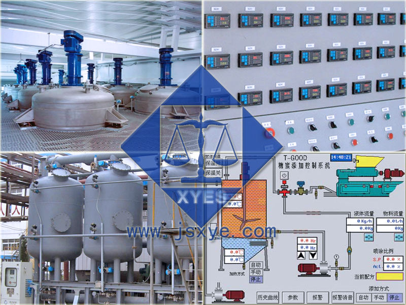 XYRES称重式计量罐系统 工程案例