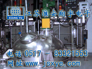 防爆計量罐,防爆計量罐稱重模塊,防爆計量罐稱重系統(tǒng),防爆計量罐秤,計量罐,XYRES